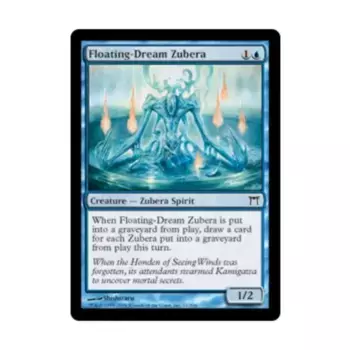 CCG Плавающая мечта Зубера (C), MTG - Champions of Kamigawa