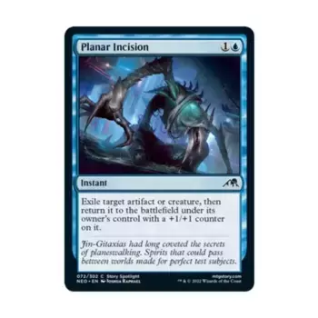 CCG Плоский разрез (С), MTG - Kamigawa : Neon Dynasty