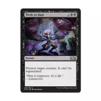 CCG Плоть в прах (С), MTG - Magic 2015