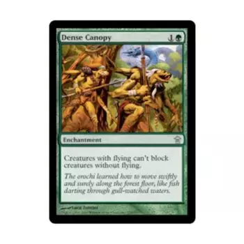 CCG Плотный навес (U), MTG - Saviors of Kamigawa