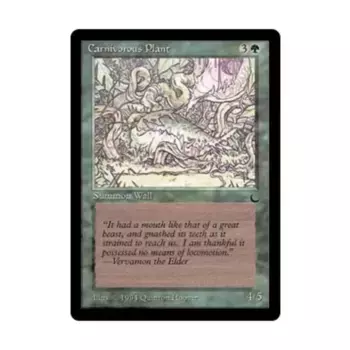 CCG Плотоядное растение (С), MTG - The Dark