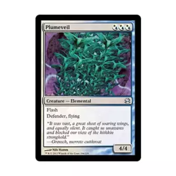 CCG Плюмвейл (U), MTG - Modern Masters 2013