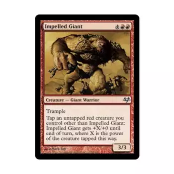 CCG Побуждаемый гигант (U), MTG - Eventide