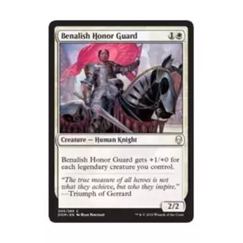 CCG Почетный караул Беналиша (К), MTG - Dominaria