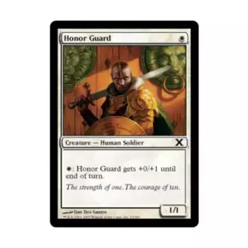 CCG Почетный караул (С), MTG - 10th Edition