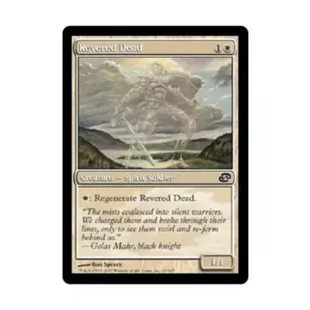 CCG Почтенные мертвецы (С), MTG - Planar Chaos