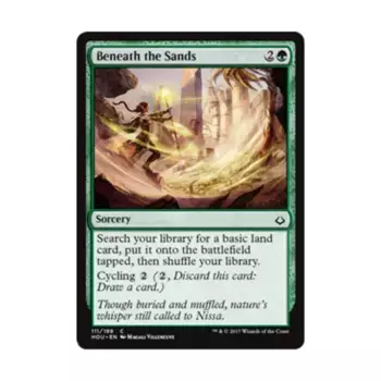 CCG Под песками (С), MTG - Hour of Devastation