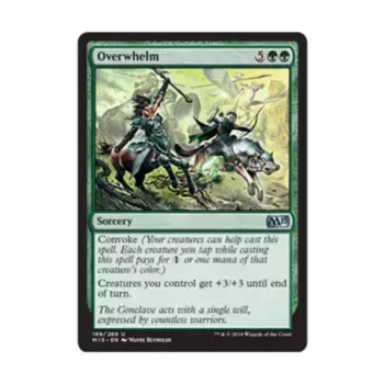 CCG Подавить (U), MTG - Magic 2015