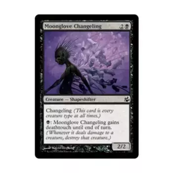 CCG Подменыш Лунной перчатки (С), MTG - Morningtide