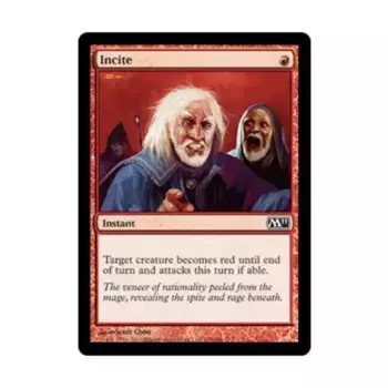 CCG Подстрекать (С), MTG - Magic 2011