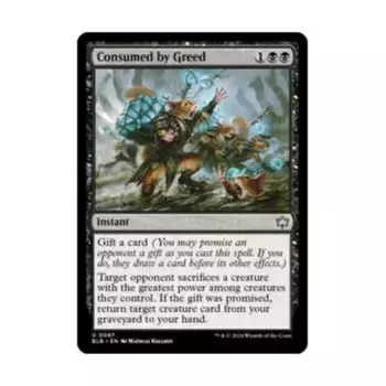 CCG Поглощен жадностью (U), MTG - Bloomburrow