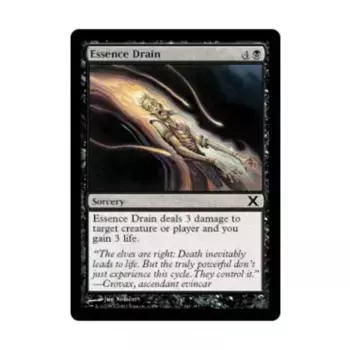 CCG Поглощение сущности (С) (Фольга), MTG - 10th Edition