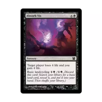 CCG Поглотить Вис (C) (Фольга), MTG - Modern Masters 2013