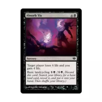 CCG Поглотить Вис (С), MTG - Conflux