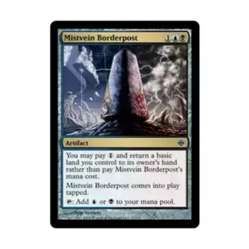 CCG Пограничная застава Миствейн (клавиша C), MTG - Alara Reborn