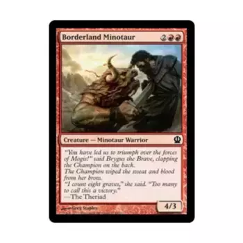 CCG Пограничный Минотавр (клавиша C), MTG - Theros