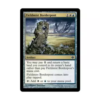 CCG Погранзастава Полевого Тумана (клавиша C), MTG - Alara Reborn