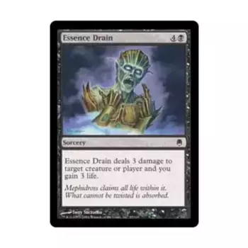 CCG Похищение сущности (С), MTG - Darksteel