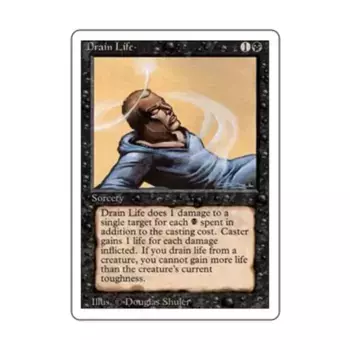 CCG Похищение жизни (С), MTG - 3rd Edition (Revised)