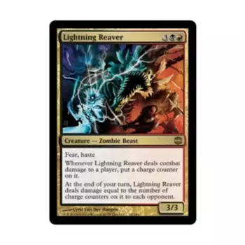 CCG Похититель молний (клавиша R), MTG - Alara Reborn