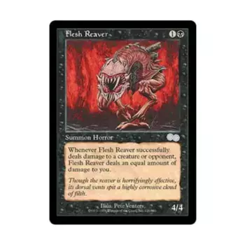 CCG Похититель плоти (U), MTG - Urza's Saga