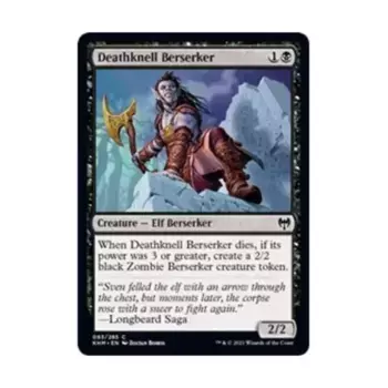 CCG Похоронный Берсерк (клавиша C), MTG - Kaldheim