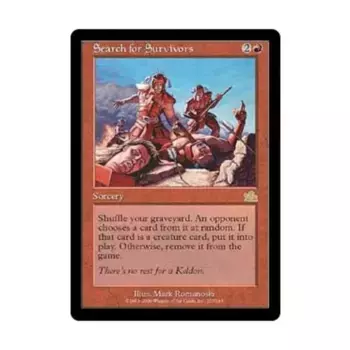 CCG Поиск выживших (R), MTG - Prophecy