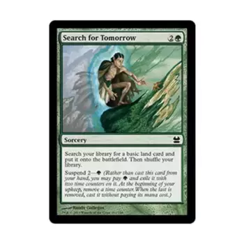 CCG Поиск завтрашнего дня (С), MTG - Modern Masters 2013