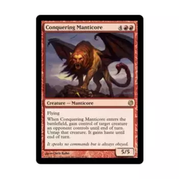 CCG Покорение Мантикоры (клавиша R), MTG - Duel Decks - Heroes vs. Monsters