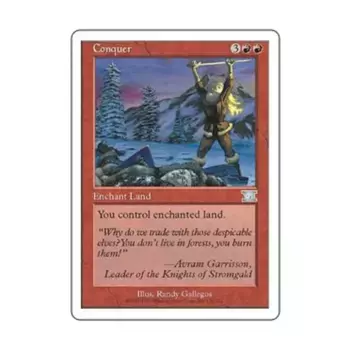 CCG Покорить (U), MTG - 6th Edition (Classic)