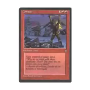 CCG Покорить (U), MTG - Ice Age