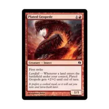 CCG Покрытый геопедом (C), MTG - Duel Decks - Venser vs. Koth