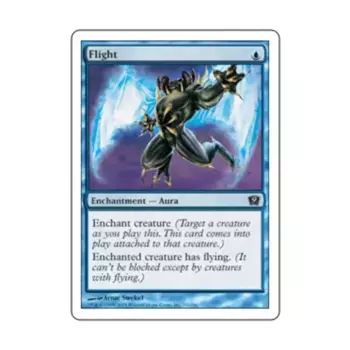 CCG Полет (С), MTG - 9th Edition