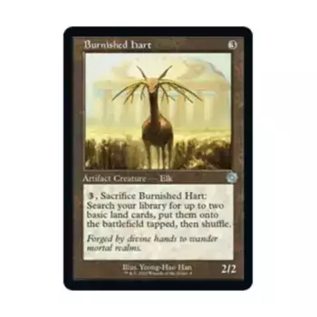 CCG Полированный Харт (U), MTG - The Brothers' War: Retro Frame Artifacts