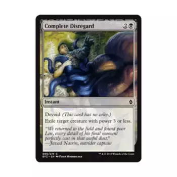 CCG Полное игнорирование (С), MTG - Battle for Zendikar