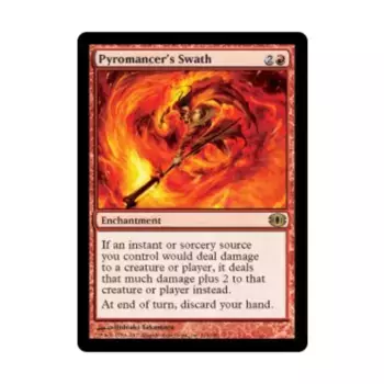 CCG Полоса пироманта (клавиша R), MTG - Future Sight