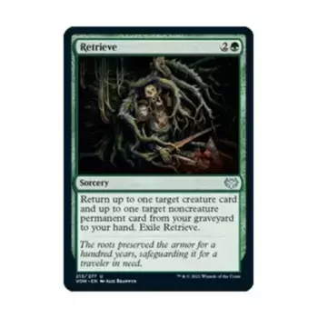 CCG Получить (U), MTG - Innistrad: Crimson Vow