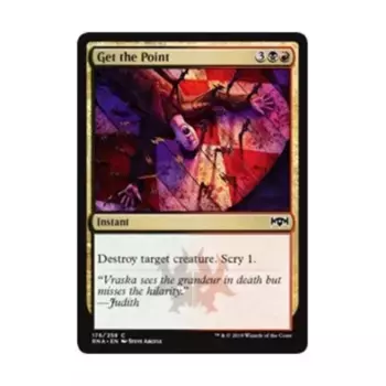 CCG Получите очко (С), MTG - Ravnica Allegiance