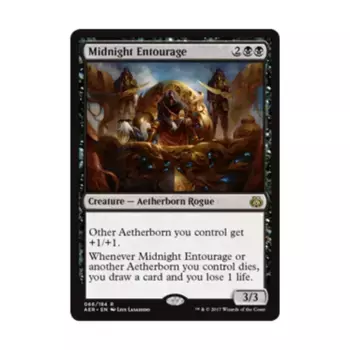 CCG Полуночный антураж (клавиша R), MTG - Aether Revolt