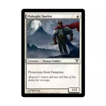 CCG Полуночный дуэлянт (клавиша C), MTG - Avacyn Restored