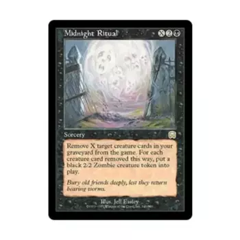 CCG Полуночный ритуал (клавиша R), MTG - Mercadian Masques