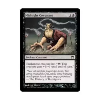 CCG Полуночный завет (клавиша C), MTG - Champions of Kamigawa