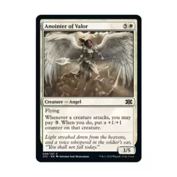 CCG Помазатель доблести (клавиша C), MTG - Double Masters 2022