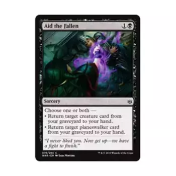 CCG Помощь павшим (клавиша С), MTG - War of the Spark