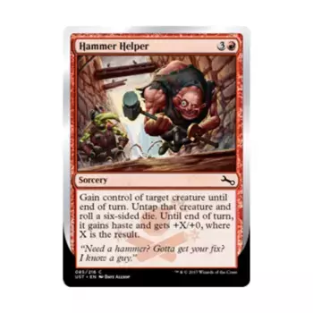 CCG Помощник по молоту (С), MTG - Unstable