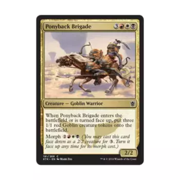 CCG Понибэк Бригада (C) (Рольга), MTG - Khans of Tarkir