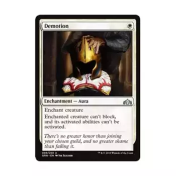 CCG Понижение в должности (U), MTG - Guilds of Ravnica