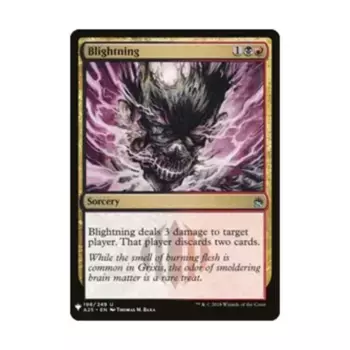 CCG Порча (U), MTG - The List Reprints