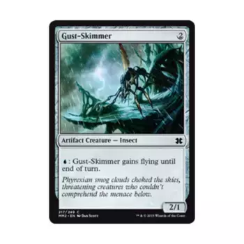 CCG Порыв скиммера (C), MTG - Modern Masters 2015