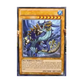 CCG Посейдра — Атлантический драгун (очень редкий), Yu-Gi-Oh - Structure Deck - Realm of the Sea Emperor - Singles
